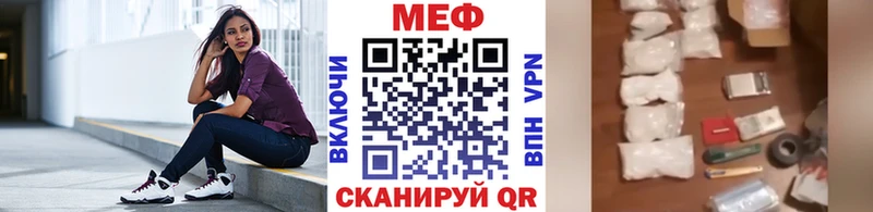 Где продают наркотики Рыбное Alpha PVP  Бошки Шишки  Меф мяу мяу  ГАШИШ  ТГК  Кокаин 