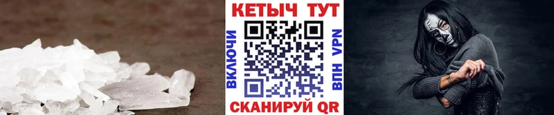 купить наркотик  Рыбное  Кетамин ketamine 