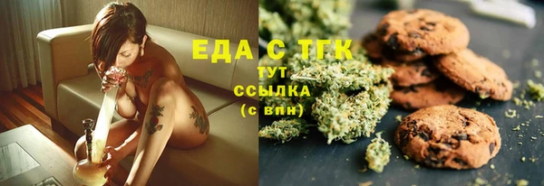 синтетический гашиш Аркадак