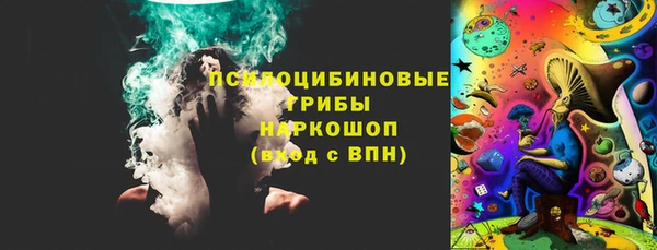 синтетический гашиш Аркадак