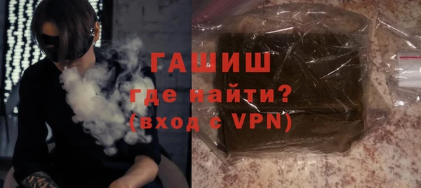 синтетический гашиш Аркадак