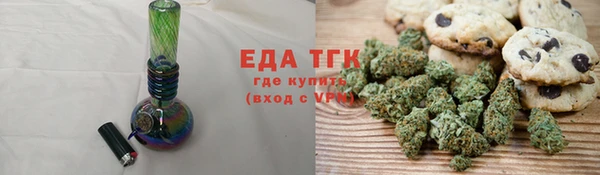 гашиш Армянск