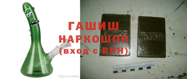 твердый Алзамай