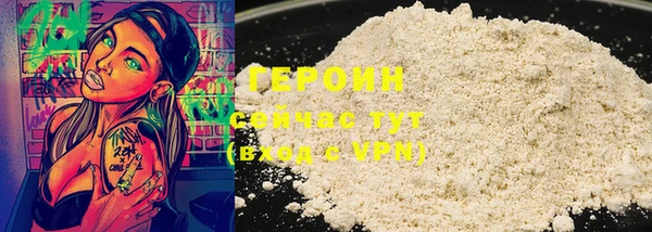 синтетический гашиш Аркадак