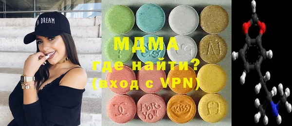 гашиш Армянск
