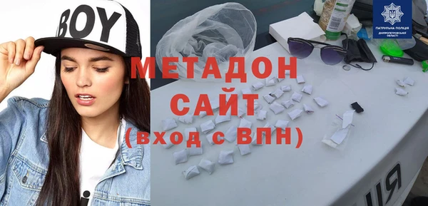синтетический гашиш Аркадак