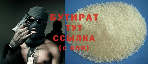 гашиш Армянск