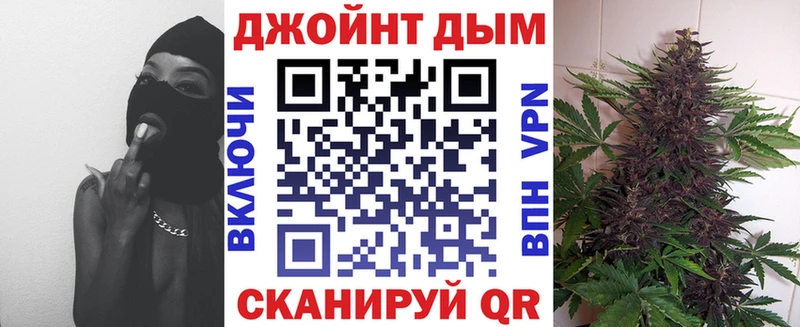 Каннабис индика  Рыбное 